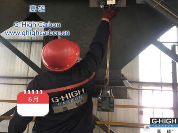 夯實(shí)安全基礎(chǔ)，不斷提升增碳劑設(shè)備管理水平