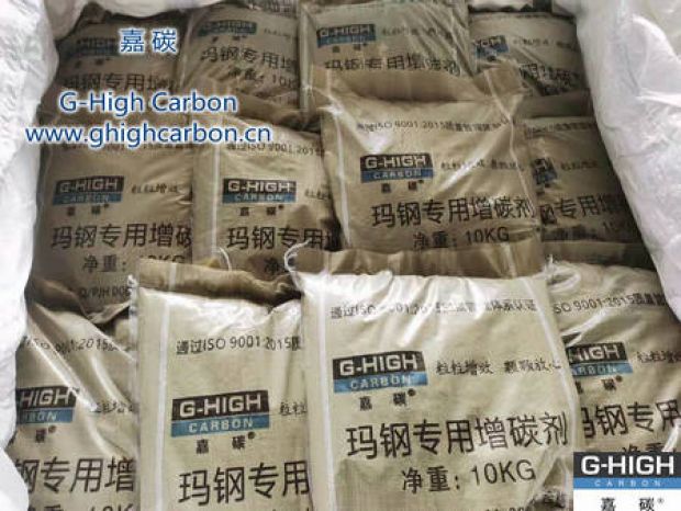 專注質量，打造品質，嘉碳瑪鋼專用增碳劑