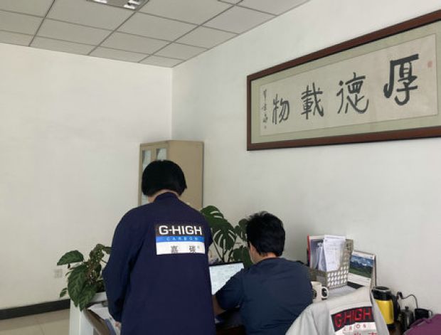 夯實管理基礎，健全工作機制，做可持續(xù)發(fā)展的增碳劑生產(chǎn)企業(yè)
