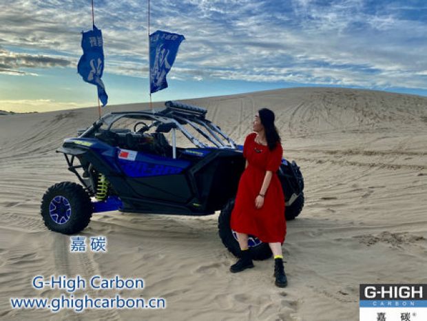 嘉碳增碳劑｜助力超強(qiáng)發(fā)動(dòng)機(jī)，盡享極致駕馭