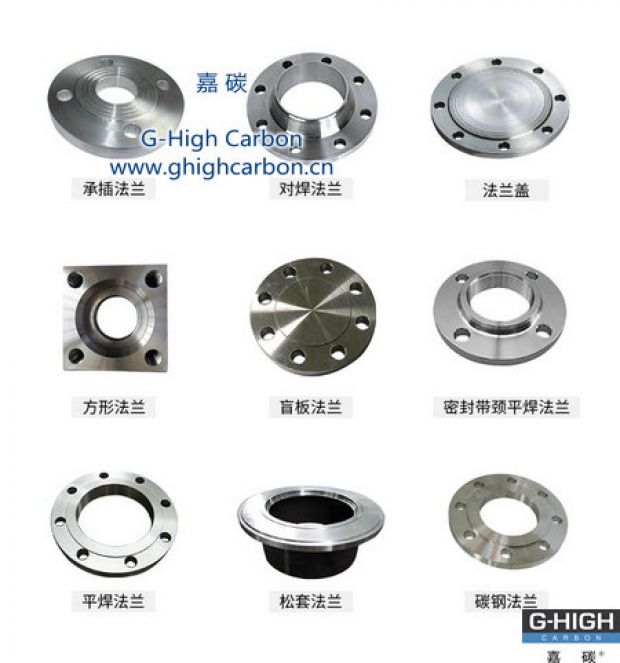嘉碳增碳劑助力精工制造，品質(zhì)卓越