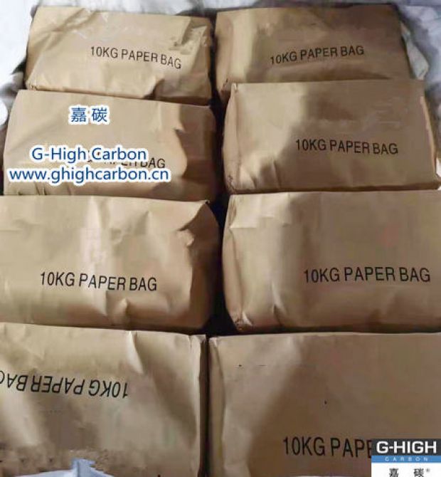 滿足客戶需求，超越客戶期望