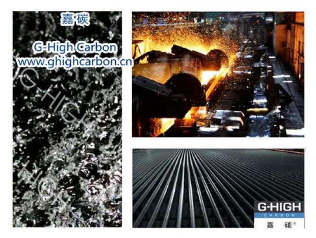 嘉碳揭秘，中國(guó)高鐵為何立硬幣不倒