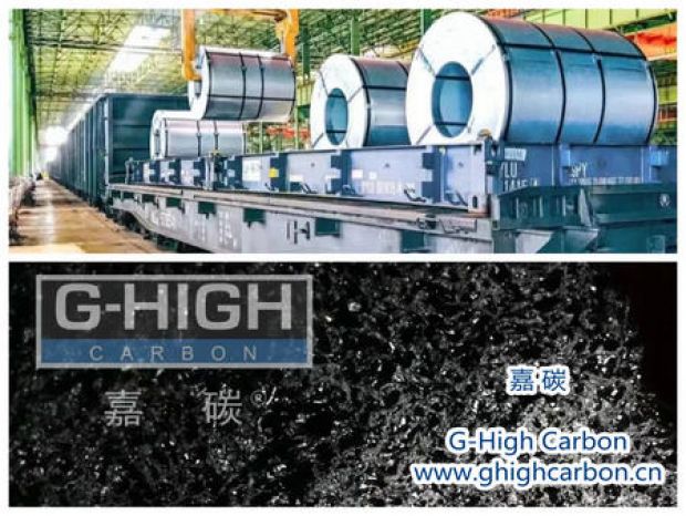 嘉碳增碳劑，助力筆電行業(yè)提質(zhì)增效
