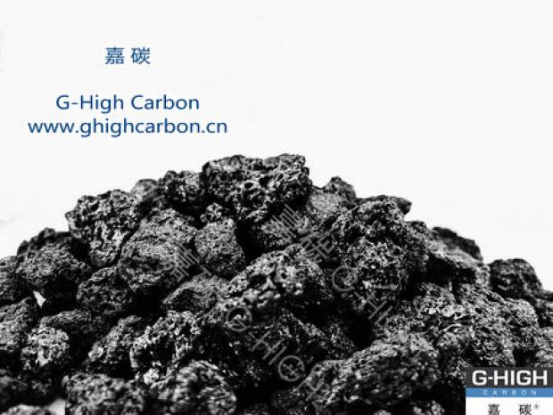 嘉碳增碳劑：助您縱馳雪場(chǎng)，安全運(yùn)動(dòng)