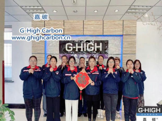值此新春佳節(jié)來臨之際，嘉碳祝您：幸福安康，萬事順意