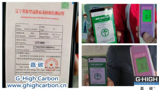 多舉措疫情防控，按時給客戶發(fā)貨