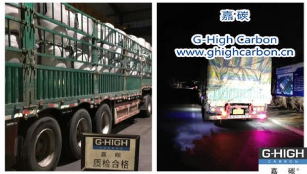 非常時(shí)期，盡非常之力