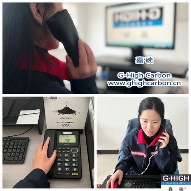 在電話的兩端，連接我們的一定是信任