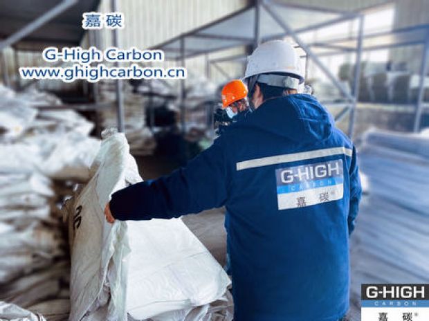 嘉碳：用心盡力，滿足客戶需求