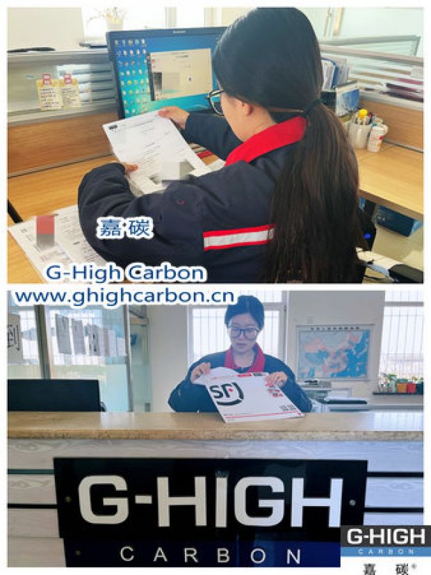 選擇嘉碳，尊享獨(dú)有的上品服務(wù)體驗(yàn)
