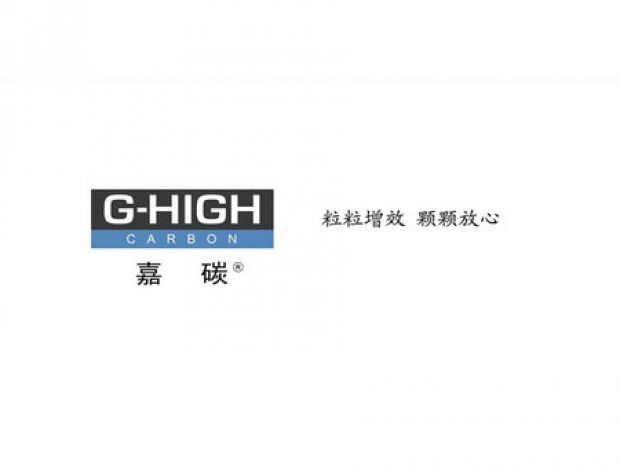 嘉碳增碳劑，外塑形象，內(nèi)鑄品質(zhì)。